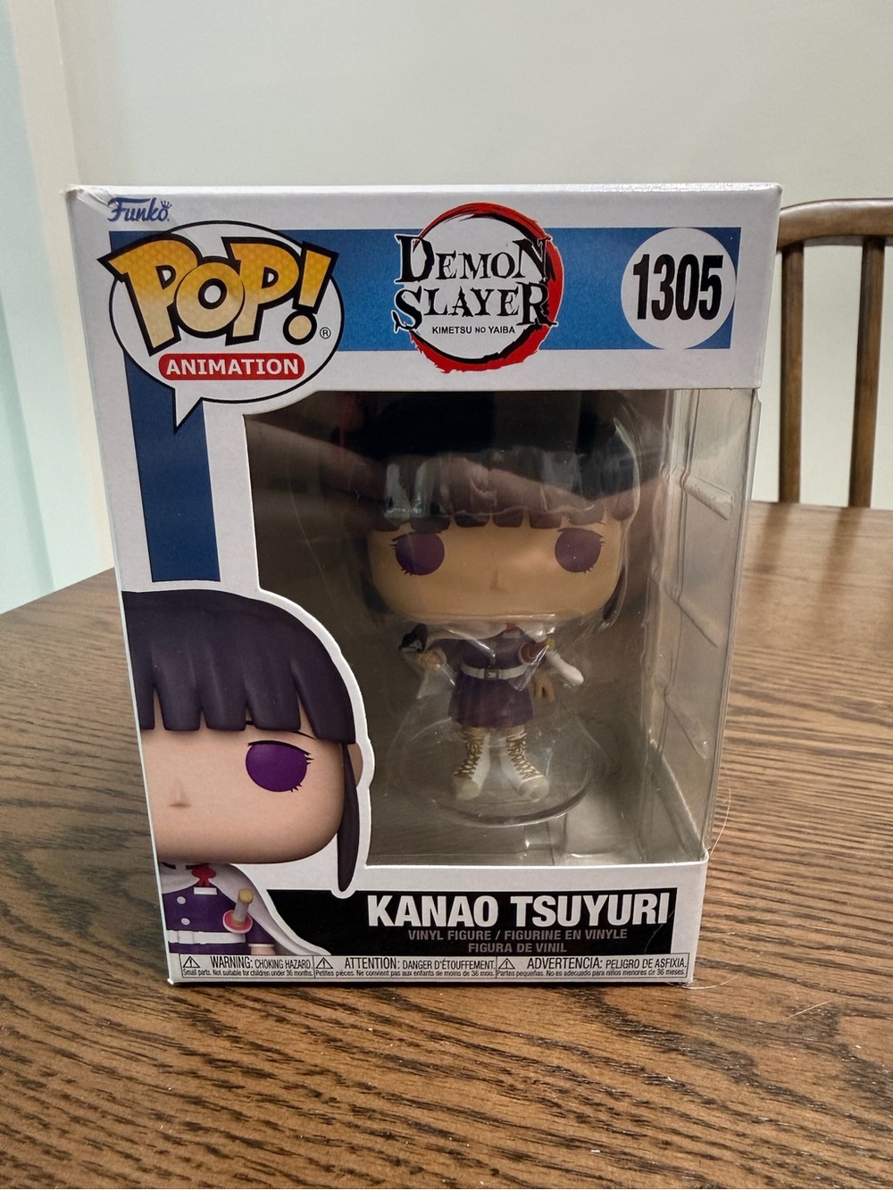 Funko POP! Animation Kanao Tsuyuri
